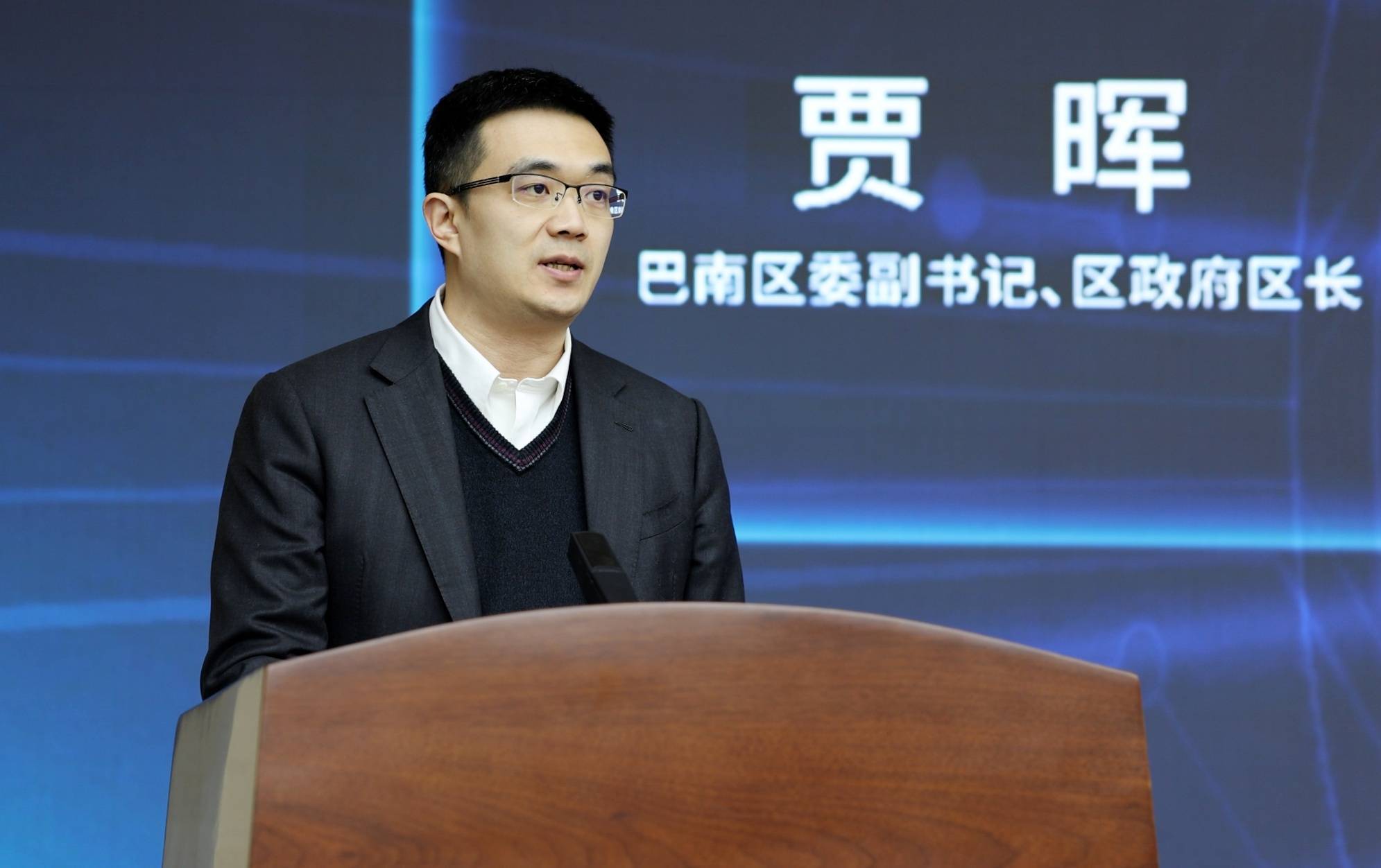 巴巴实企业服务云平台上线 已入驻6300余家企业