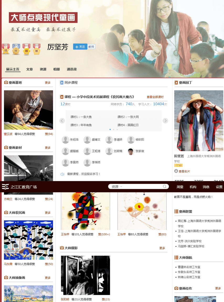 170506a1025c45bba3a56141a2e89026.png