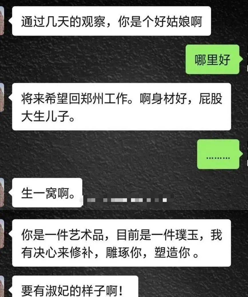 ▼有被无语到▼丘比特:别扯我▼如果不是看你们聊天记录大家永远不会