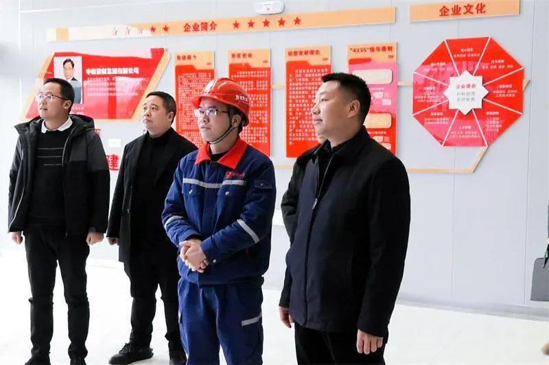 田兴国到荣世食品有限公司,永胜木业有限公司,云雀米业有限公司,铜仁