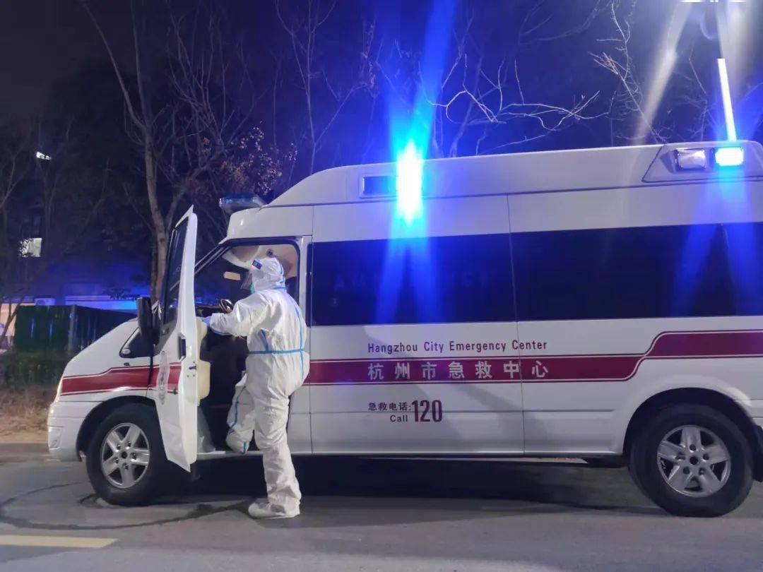 坚守,逆行:杭州急救人的春节关键词_工作_疫情_中心