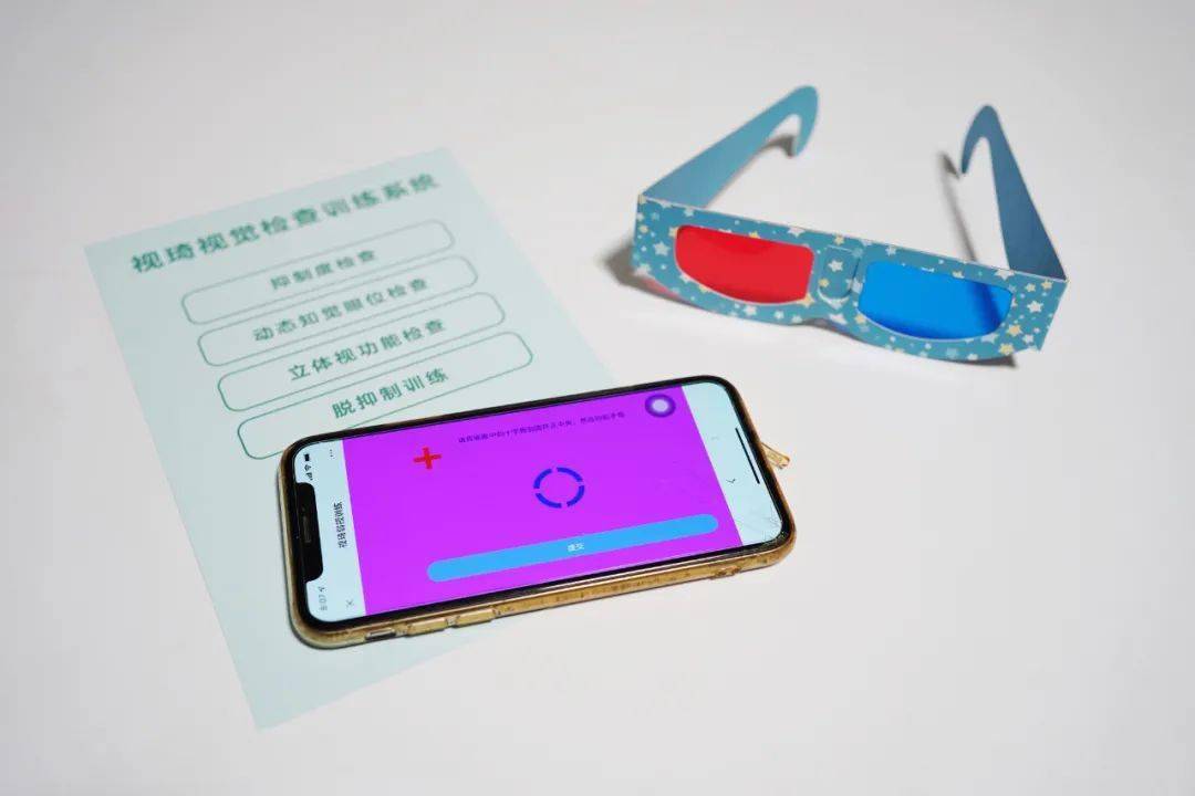 婴儿几个月可以看手机电视 5a1915e3edea4b83a5fa74d99e3f66a9.jpeg