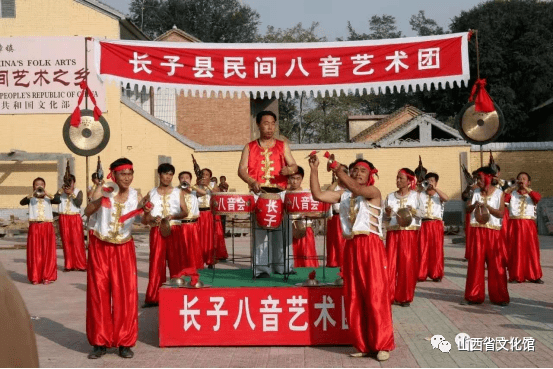 上党八音会曹建国图片