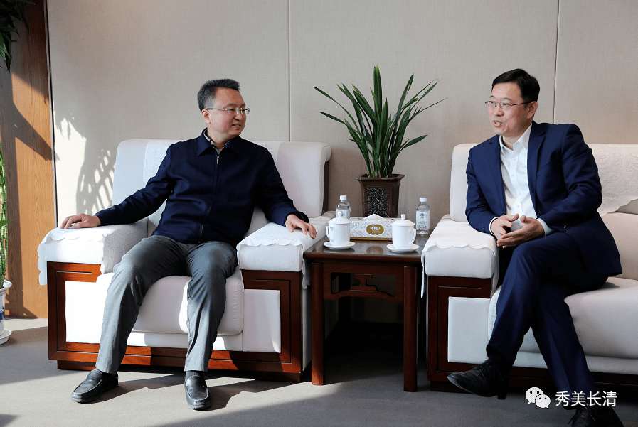 长清区主要领导拜访省市有关企业和媒体_肖辉_发展_山东高速