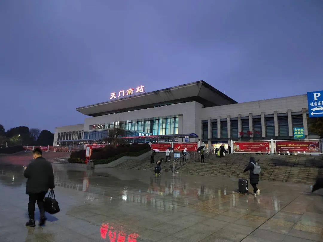 今天天门南夺走了我的眼泪