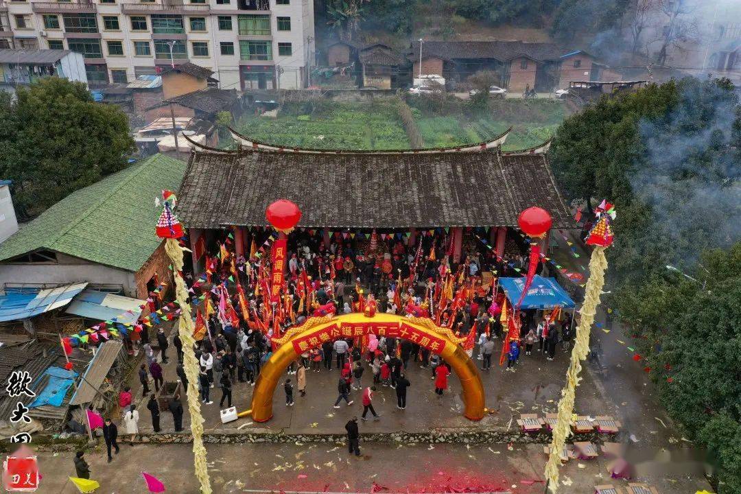 每年正月初八,福建省大田县石牌镇小湖村都会举行隆重的祭祀仪式,祭祀