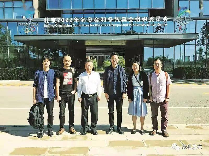 冰墩墩主创成员叶梓琪回茂名过年讲述他和冰墩墩的冰雪奇缘