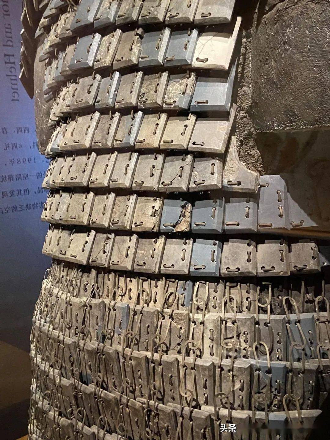 首博修复后的秦军甲胄