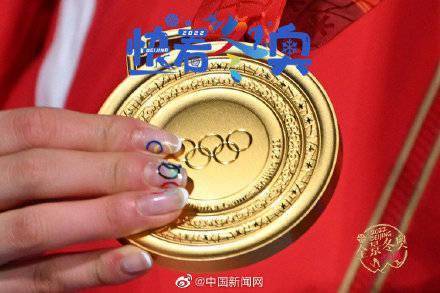 五环谷爱凌五环美甲遇上五环金牌