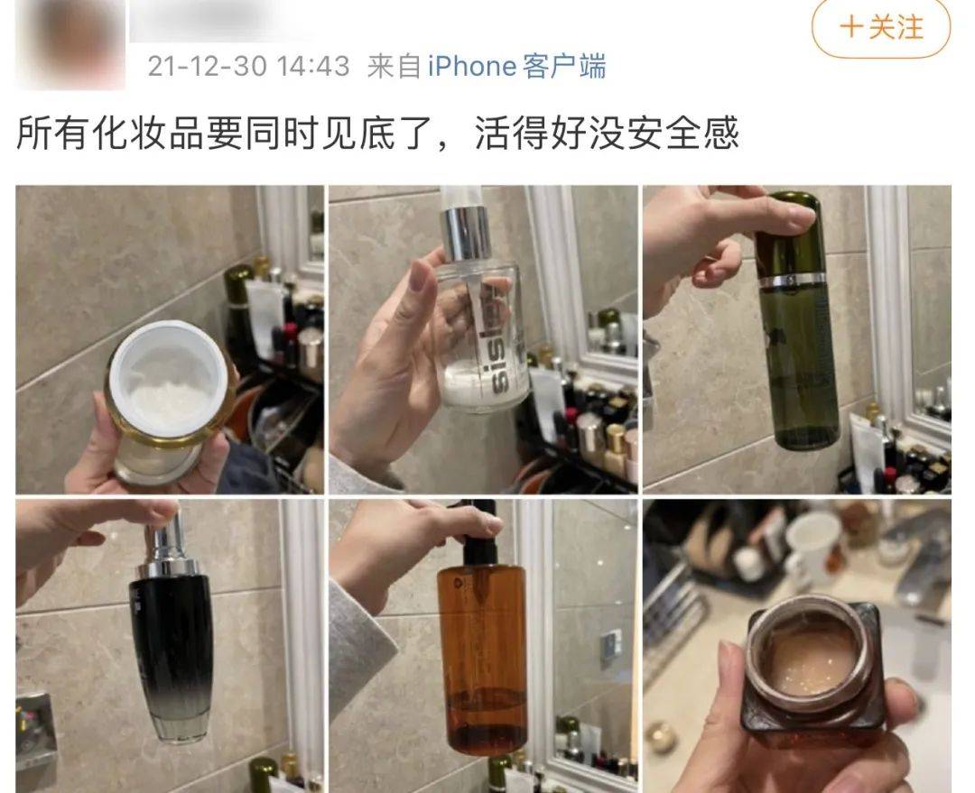 口红让年轻人沉迷的美妆修复视频，到底有多上头？