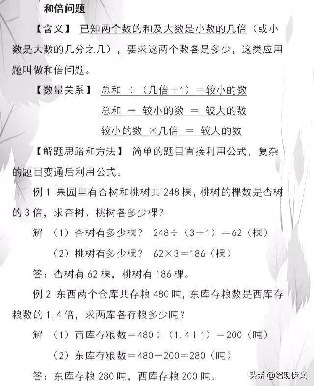 e1f96d1044db497eba04adf3d2c68109.jpeg
