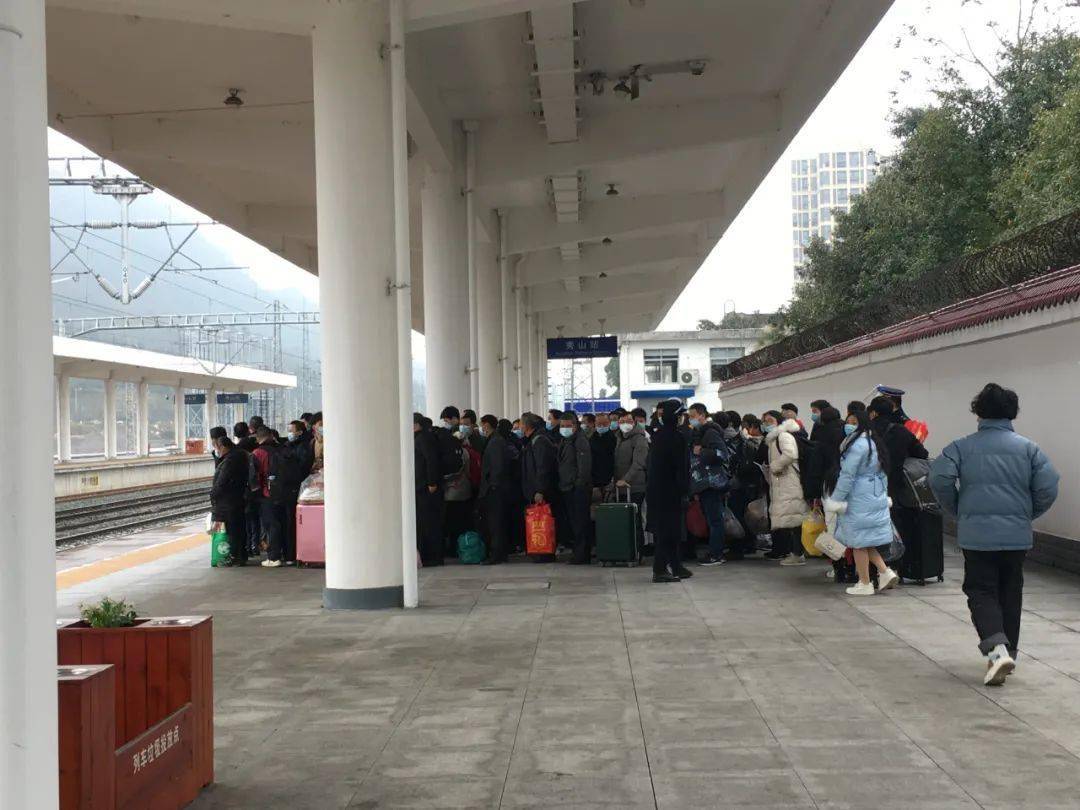 春节7天假期 秀山火车站共发送旅客16800余人次