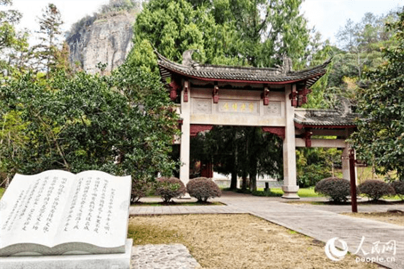 习近平|守护白墙黛瓦间的历史文脉 以传统文化涵养中国自信
