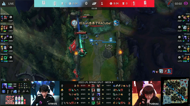 对线|LOL-LPL：Zika格温快刀乱剪扭转乾坤，iG 2-0战胜RA收获年后首胜