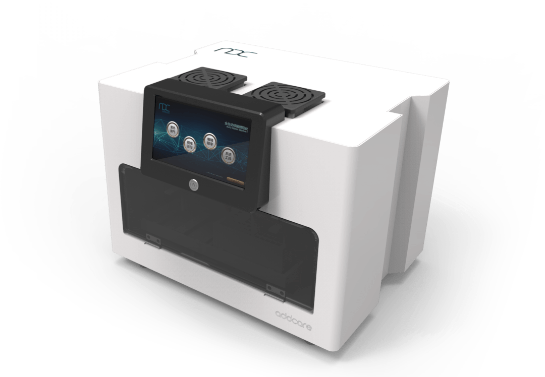 新闻速递乐普诊断满载新冠核酸检测物资奔赴赛场助力北京冬奥盛会