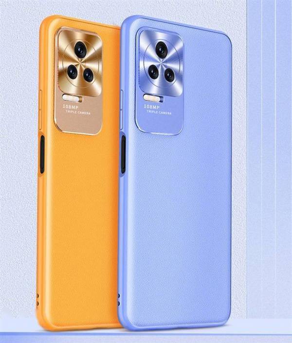 消息|Redmi K50 系列正代机型通过 3C 认证：67W 起步，最高 120W 快充