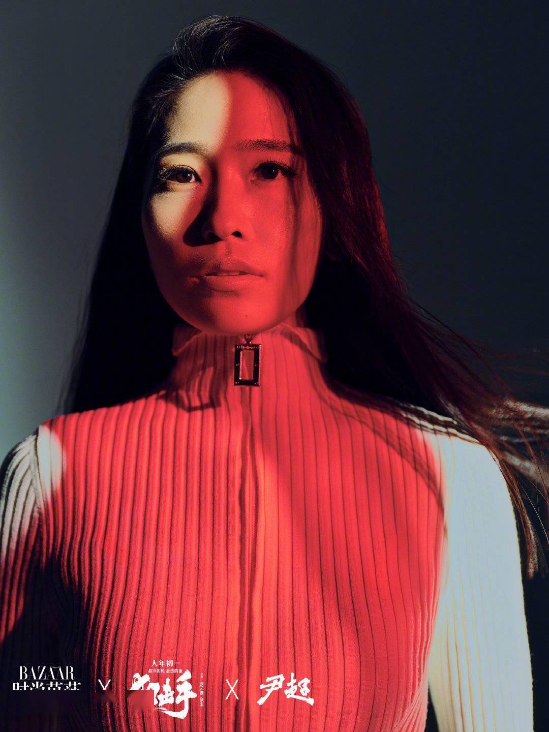 张艺谋携女儿张末拍摄时尚写真