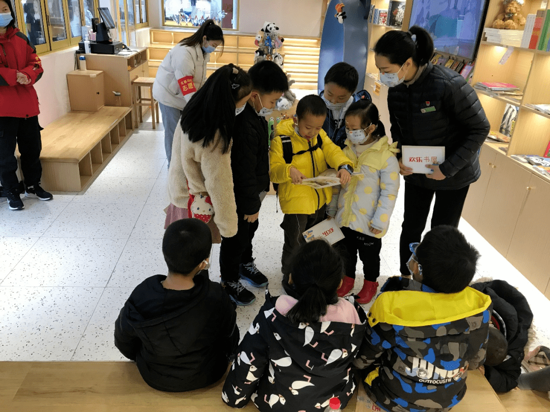 学习玩耍两不误,这群孩子学嗨啦!_活动_大熊猫_动物园