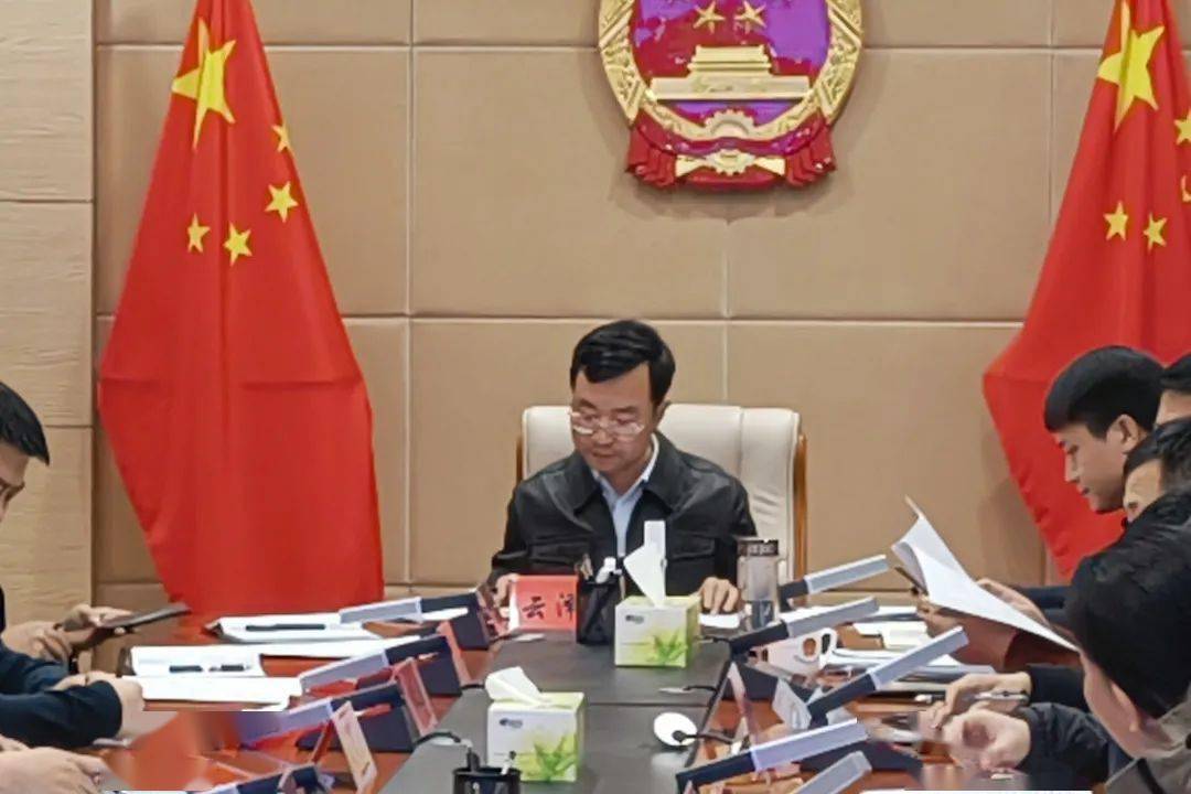 旗县市区动态科尔沁区召开生态环境保护工作调度会