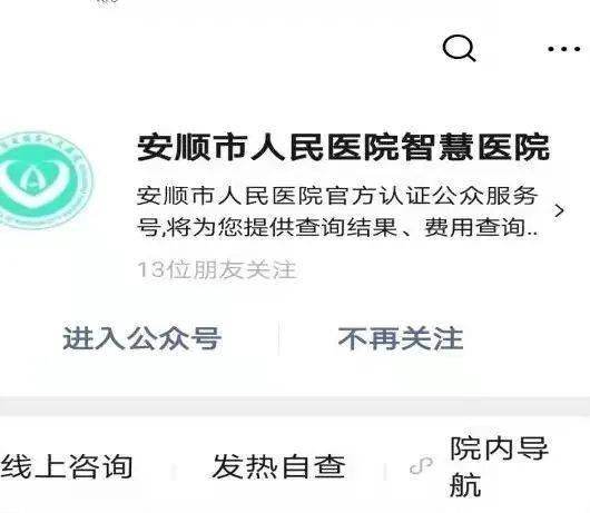 10人混检一般多久出结果
 ,10人混检什么时候出结果