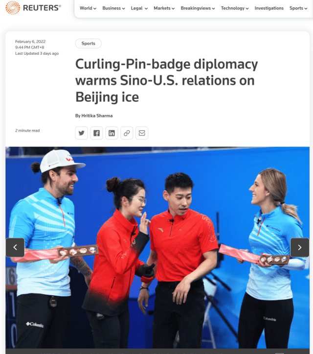 评论|中美选手互赠徽章 外媒：真正的体育精神“温暖”两国关系