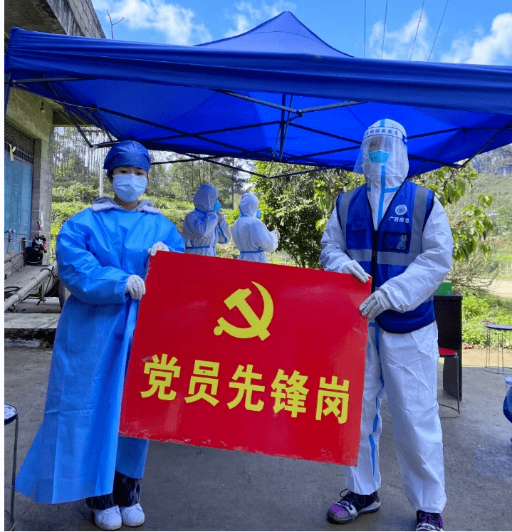 百色疫情防控形势非常严峻