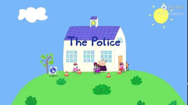 小猪佩奇第七季警察来到了校园里教导孩子们如何正确骑车