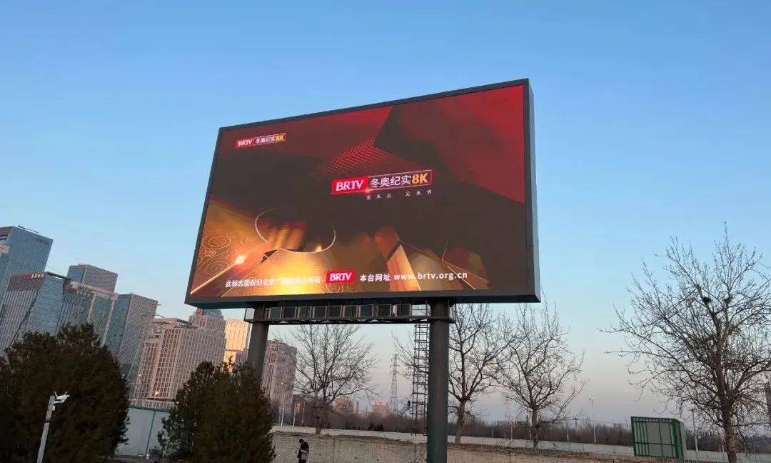 点赞吧！龙华“智造”闪亮冬奥！