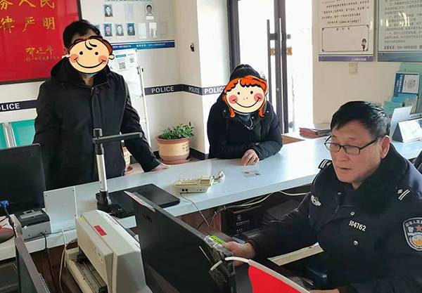 今年除夕我值班,站好最后一班岗……"本溪市桓仁县公安局沙尖子派出所