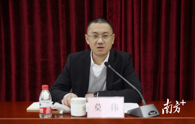 会议解读了《东莞市城市精细化管理"最美""最脏乱差"区域评选工作方案