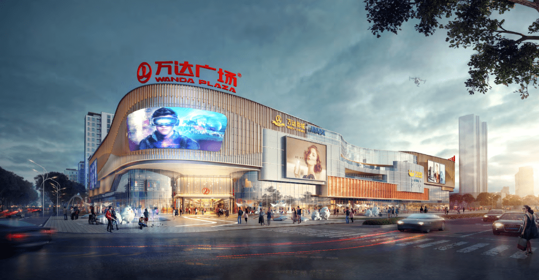 刚刚第4代万达奠基开工,丹阳划时代豪宅正式入场_项目_四季_生活