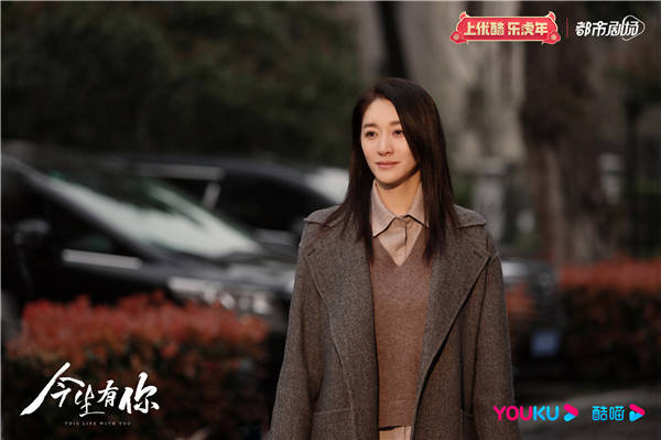 谈静|李小冉：人到中年学会了隐忍，他们的感情其实更有看头