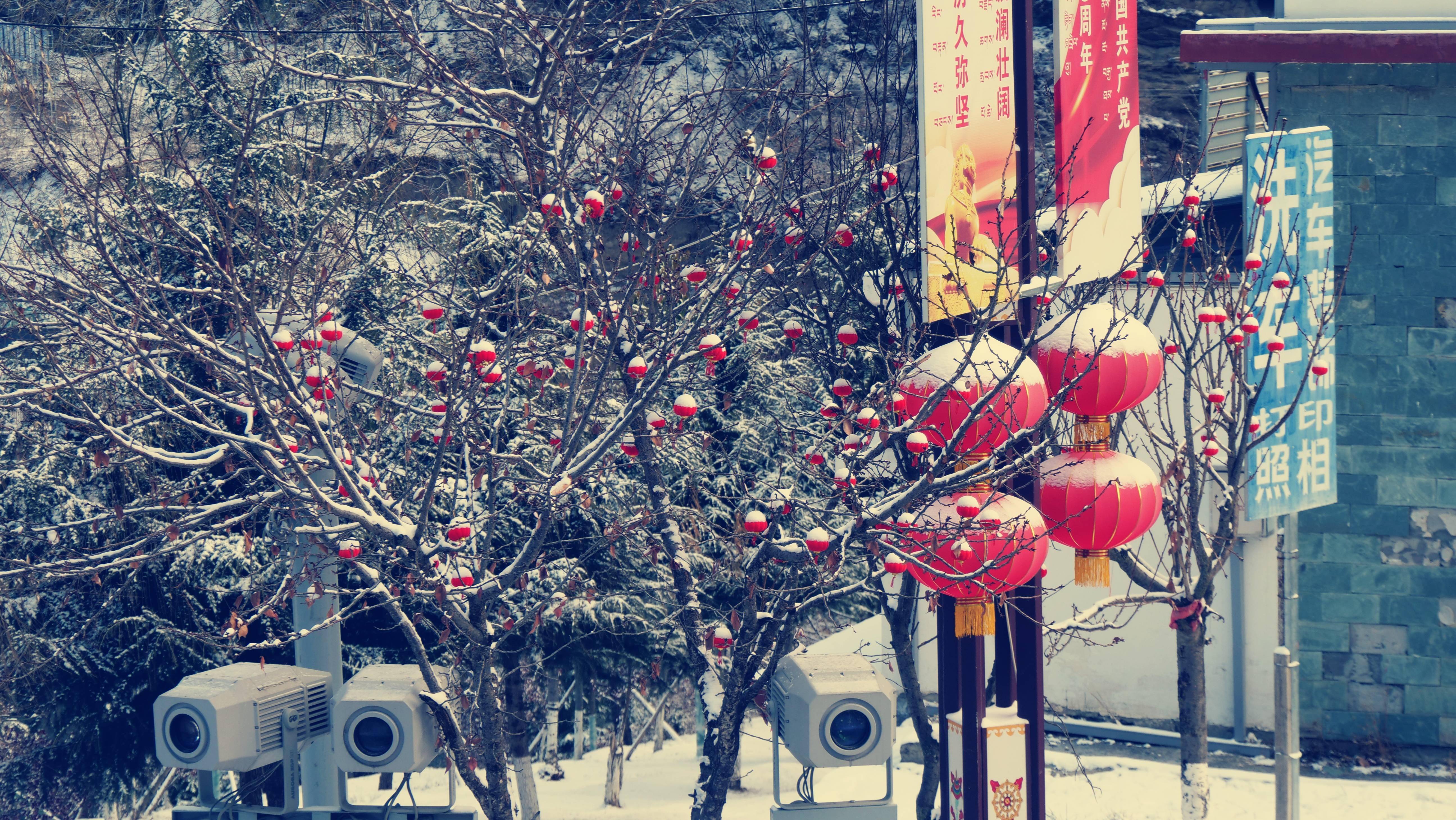 孔解|黑水迎来立春后首场降雪