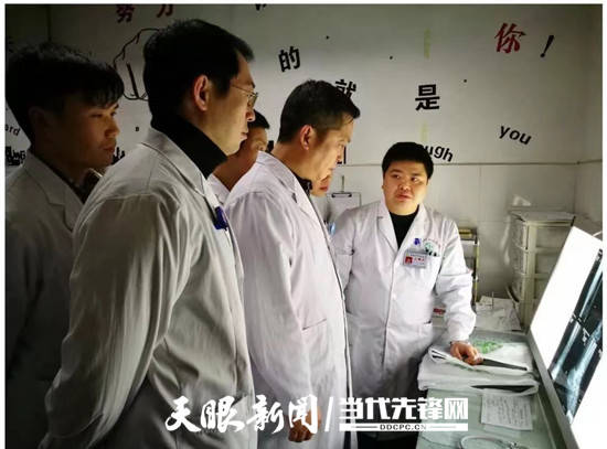 喜讯省医王元林同志获贵州省五一劳动奖章