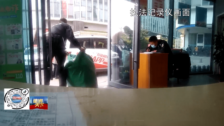 怎么联系快递公司催快递 39f7e375cdc745868228b4e0fc8065d3.png