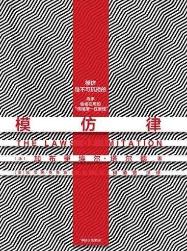 文章配图-8