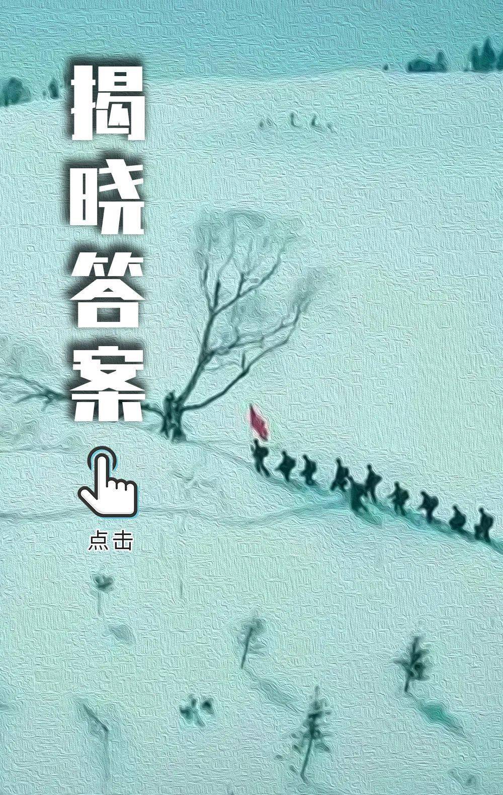 周志刚|入镜《人世间》，快来猜猜看！