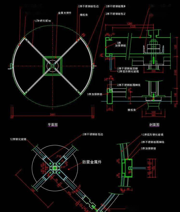 cad门平面图画法图片