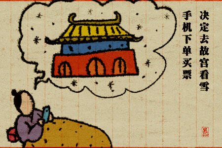 荻雁|把新买的书放上书架时，才看到前年买的书还未拆封