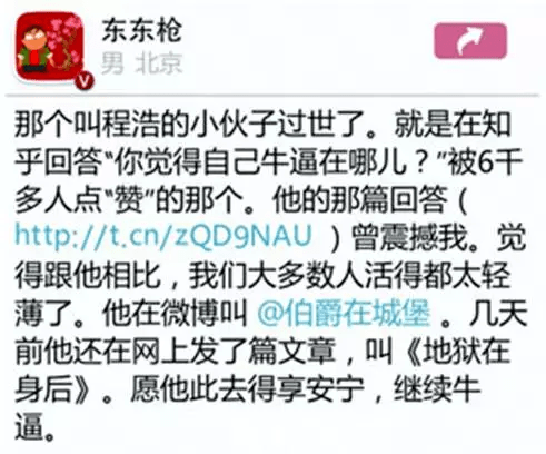 ��ʹ����������ȫ������