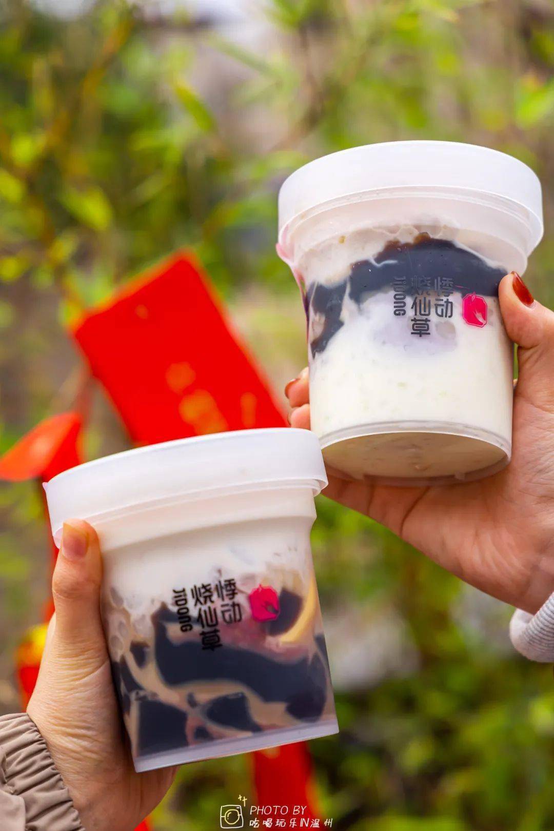 开工的第一杯奶茶!
