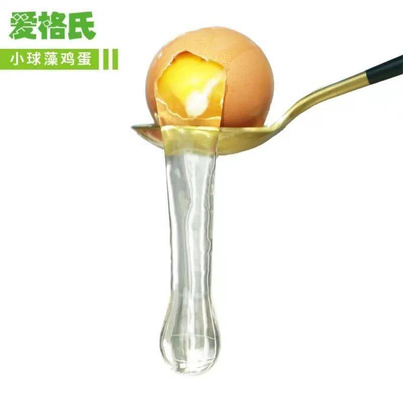 中华预防医学会告诉你 一天该吃几枚鸡蛋_胆固醇_老年人_水平