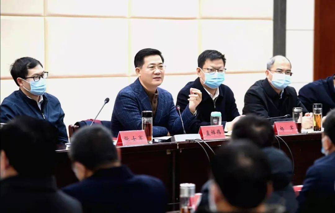 会议传达了中央有关文件精神,宣读了《中共咸宁市委常委会党史学习