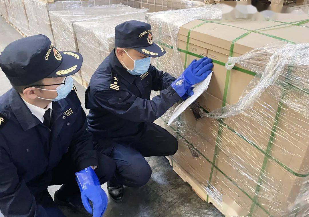 【商品检验】进出口检验监管——锂离子电池篇_充放电_能源_正极