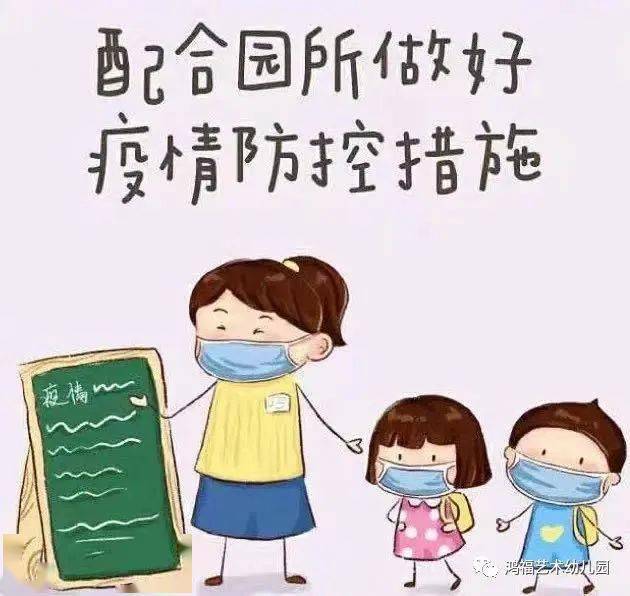 8f9ccf6d23b748e5a8569e4934d3ce35.jpeg