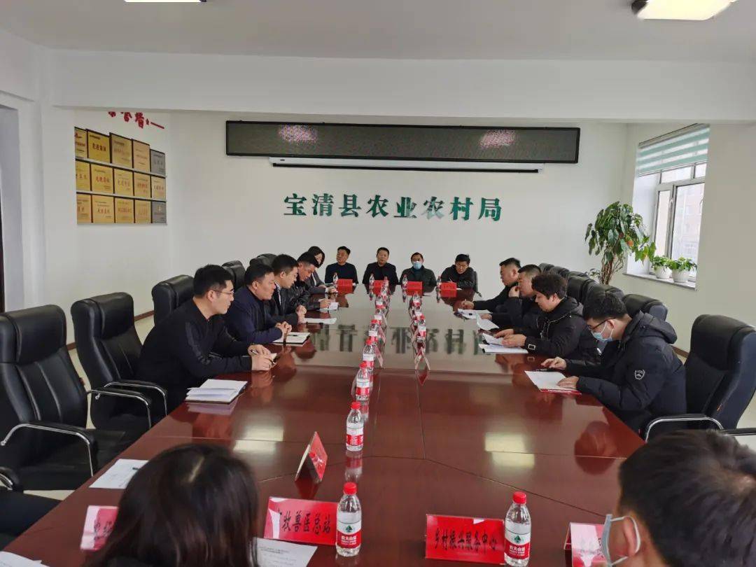 宝清新闻时政新闻