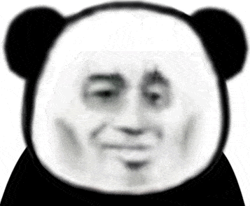 已黑化表情包熊猫头图片