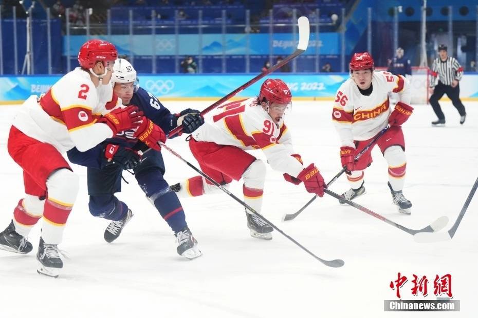 美国队|冰球男子小组赛：中国队对阵美国队