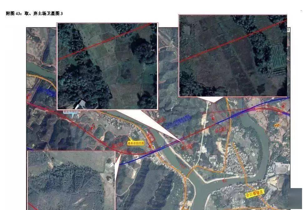 化州市文楼镇东华桥(省界处)附近(向北通过玉林段与广西苏清高速相接)