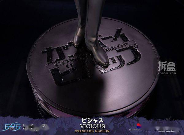 标志性FIRST 4 FIGURES COWBOY BEBOP 星际牛仔 比夏斯 雕像